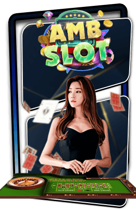 ambslot
