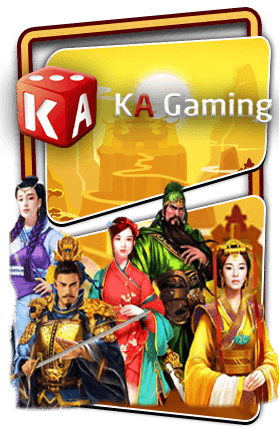 kagaming