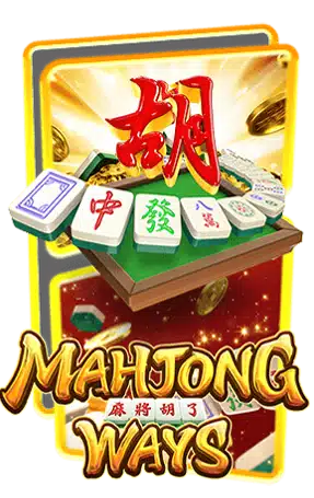 mahjong ways